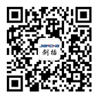 航空插頭，防水航空插頭，重載連接器，圓形連接器